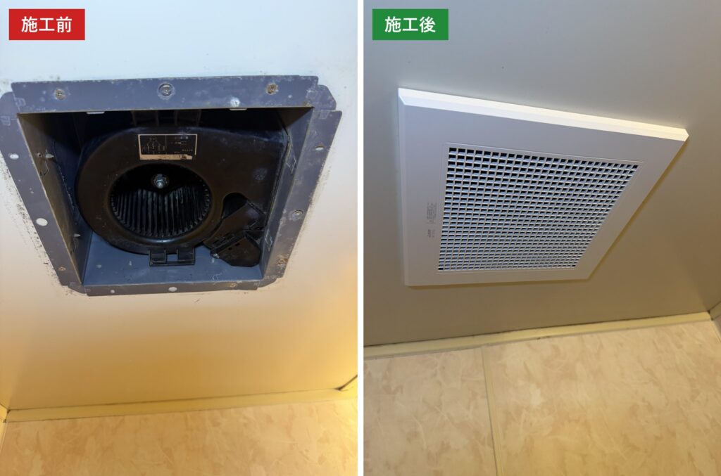 福岡市東区奈多 浴室換気扇の交換前と交換後