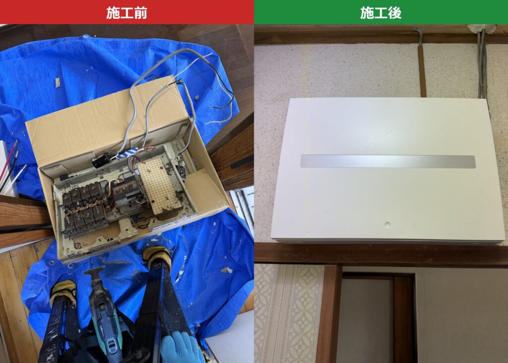 佐賀県鳥栖市松原町で交換した分電盤の施工前と施工後